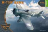 Clear Prop Models 1:72 H-75M Hawk