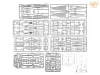 Clear Prop Models 1:72 OV-1B Mohawk Pilot School