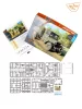 Clear Prop Models 1:72 ZiS-5V