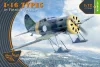 Clear Prop Models 1:72 I-16 type 5 In Finnish Service