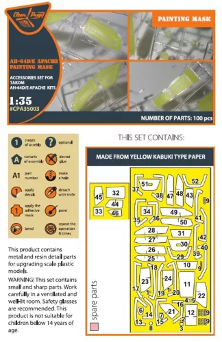 Clear Prop Accessories 1:35 AH-64D/E Apache painting mask for TAKOM kit