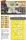 Clear Prop Accessories 1:48 Hawk H-75 N/O for CP kit painting mask for CP kits CP4803/CP4804