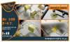 Clear Prop Accessories 1:48 Bf-109E-4/7 double-sided painting mask for Wingsy Kits