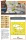 Clear Prop Accessories 1:72 F-16 single seater painting mask for REVELL kit