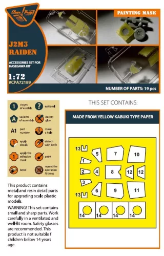 Clear Prop Accessories 1:72 J2M3 Raiden painting mask for Hasegawa kits