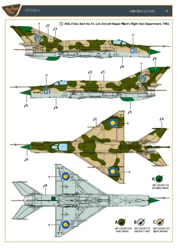 Clear Prop Accessories 1:72 MiG-21 in Ukrainian Service