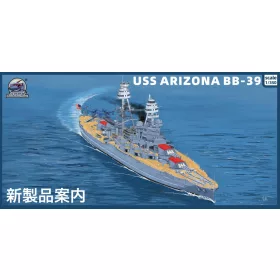   DaLiGeJian Model 1:350 USS Arizona BB-39 Metal barrel +3D printed parts