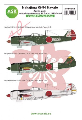 ASK decal 1:32 Nakajima Ki-84 Hayate (Frank) part 4 - Imperial Japanese Army Air Force 104th Sentai