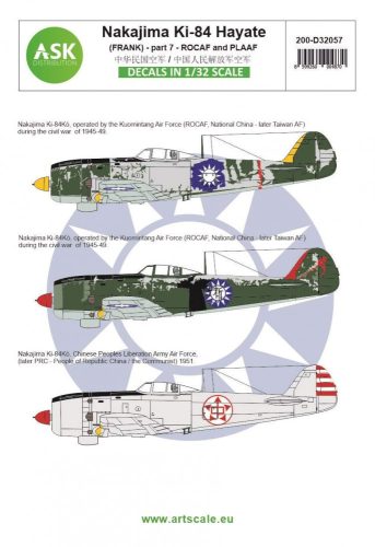 ASK decal 1:32 Nakajima Ki-84 Hayate (Frank) part 7 - ROCAF and PLAAF (China / Taiwan)