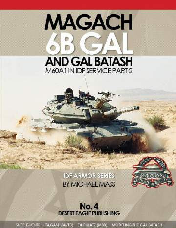 Desert Eagle Publishing - Magach 6B Gal Batash