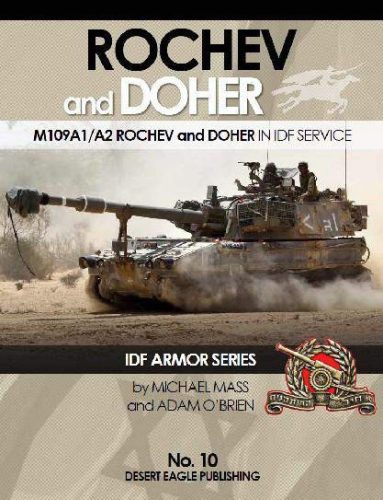 Desert Eagle Publishing - Rochev & Doher