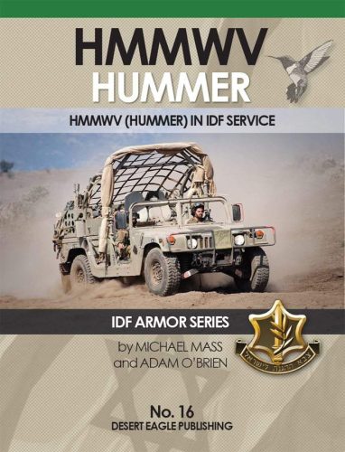 Desert Eagle Publishing - HMMWV Hummer in IDF service