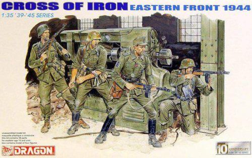 Dragon 1:35 Cross of iron with equipment (Eastern front)