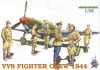 Eduard 1:48 VVS Fighter Crew figura makett