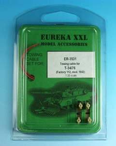 Eureka vontatókábel (Towing cable for T-34/76 Mod.1942 Zavod 112 Tank)