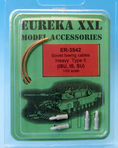 Eureka vontatókábel (Soviet Towing Cables Heavy Type II)