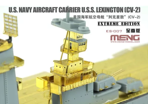MENG-Model 1:700 U.S. Navy Aircraft Carrier U.S.S. Lexington (Cv-2) Extreme Edition
