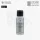 Gaahleri Kaleido Primer Gray 60 ml