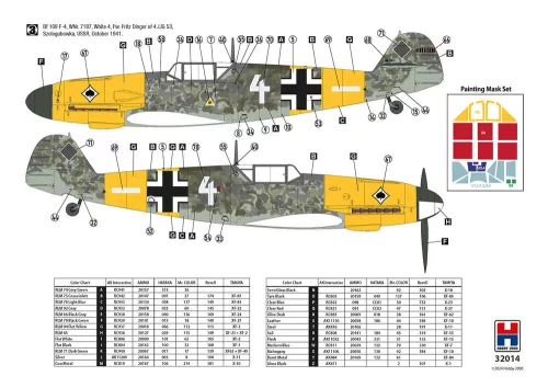 Hobby 2000 1:32 Bf 109 F-4 Early Production