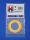 Hobby 2000 Precision Masking Tape 2 mm x 18 m
