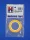 Hobby 2000 Precision Masking Tape 2,5 mm x 18 m