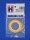 Hobby 2000 Precision Masking Tape 3 mm x 18 m