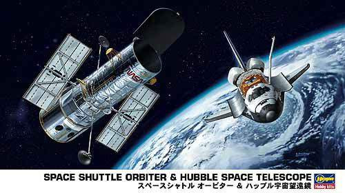 Hasegawa 1:200 Space Shuttle Orbiter & Hubble