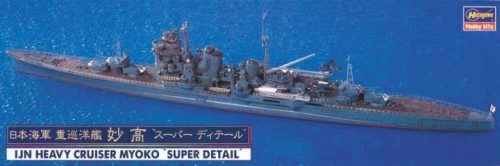 Hasegawa 1:700 IJN CA Myoko Super Detail