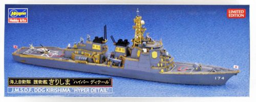 Hasegawa 1:700 JMSDF DDG Kirishima
