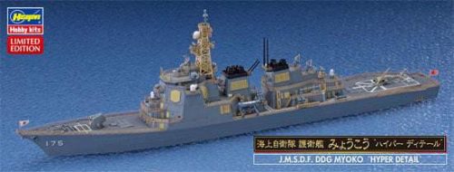 Hasegawa 1:700 JMSDF Myoko DDG ”Hyper Detail”