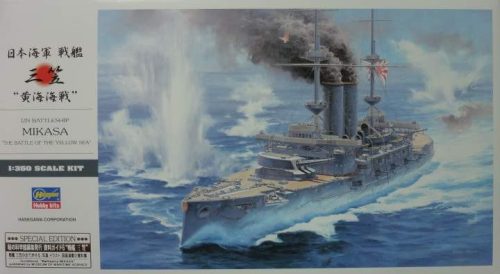 Hasegawa 1:350 Mikasa ”Battle of Yellow”