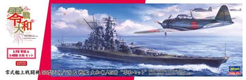 Hasegawa 1:450 Yamato + 1:72 Zero