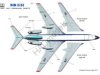 HADModels - 1:144 Tu-154 B/B-2 régi festésű MALÉV matrica
