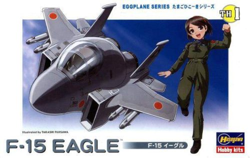 Hasegawa Egg Plane F-15 Eagle