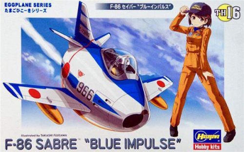 Hasegawa Egg Plane F-86 Blue Impulse