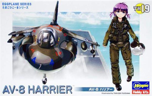 Hasegawa Egg Plane AV-8 Harrier