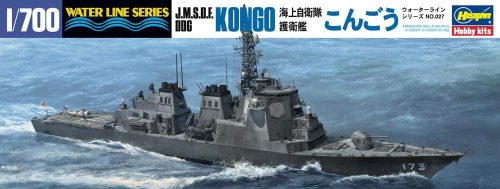 Hasegawa 1:700 JMSDF DDG Congo