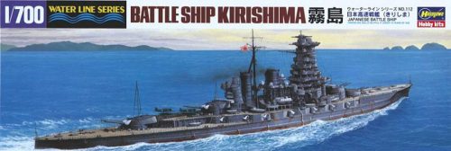 Hasegawa 1:700 IJN Kirishima