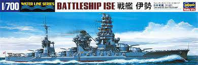 Hasegawa 1:700 Battleship Ise