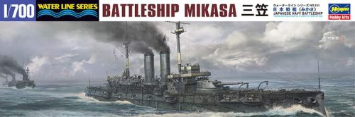 Hasegawa 1:700 Battleship Mikasa