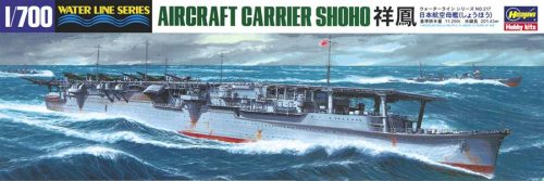 Hasegawa 1:700 Aircraft Carrier Shoho