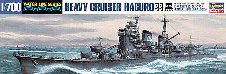Hasegawa 1:700 Heavy Cruiser Haguro