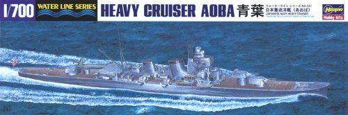 Hasegawa 1:700 IJN Cruiser Aoba
