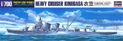 Hasegawa 1:700 IJN Cruiser Kinugasa
