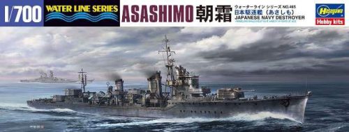 Hasegawa 1:700 IJN Japanese destroyer Asashimo