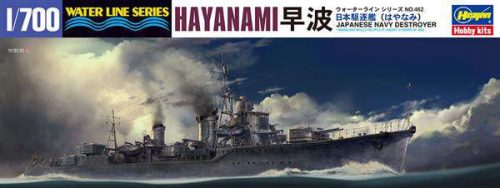 Hasegawa 1:700 Japanese destroyer Hayanami