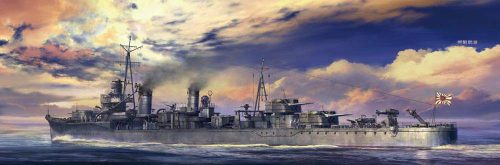 Hasegawa 1:700  IJN Asashio