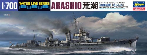 Hasegawa 1:700 IJN Destroyer Arashio 