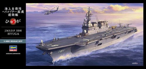 Hasegawa 1:450 JMSDF DDH Hyuga