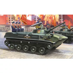 Hobby Boss 1:35 BMD-1P